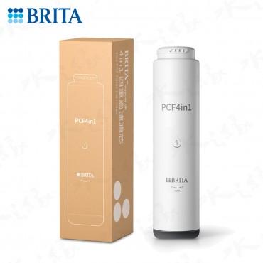 BRITA mypure GR 4in1 四重過濾濾芯