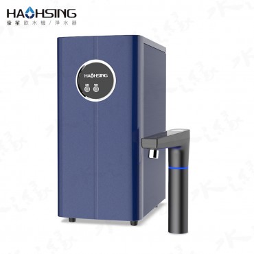 豪星牌 HS-M2 廚下型溫熱飲水機UV