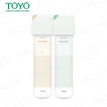 TOYO  全效能前置淨水組 - OMAMORI - 2P