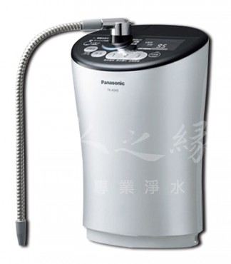 Panasonic國際牌TK-AS43-ZTA鹼性離子整水器