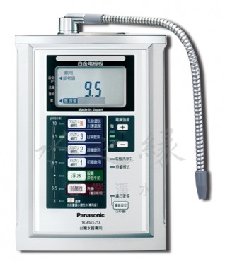 Panasonic 國際牌TK-AS63-ZTA電解水機