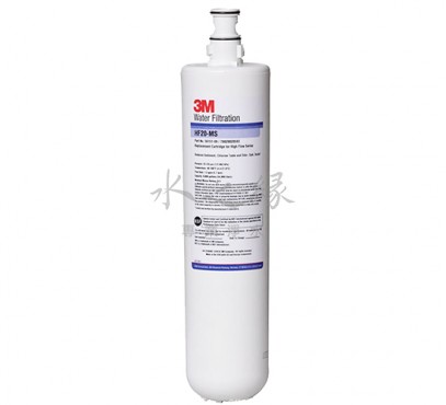 3M HF20-MS 高流量商用餐飲抑垢淨水系統