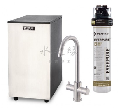 EVERPURE 愛惠普 HS188 雙溫加熱系統 ( 三管-搭4H² )