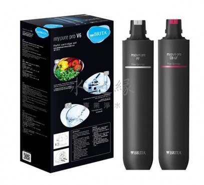 BRITA mypure pro V6專用替換濾芯組