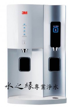3M HCD-2桌上型極淨冰溫熱飲水機 (已停產)