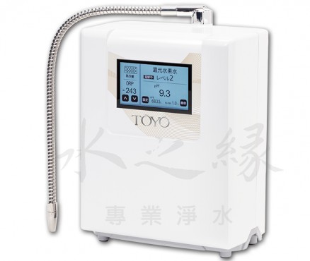 TOYO TW-H1桌上型還元水素水生成器