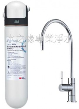 3M HCR-05 櫥下型雙效淨水器