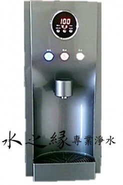 豪星牌 HM-190/192系列  桌上型飲水機(內置RO機)