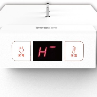 賀眾牌  UW-2202HW-1廚下型節能冷熱飲水機