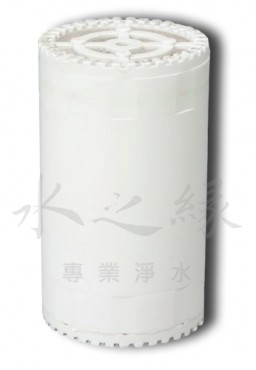 賀眾牌 UF-541 奈米除氯活水器[沐浴用]替換濾芯