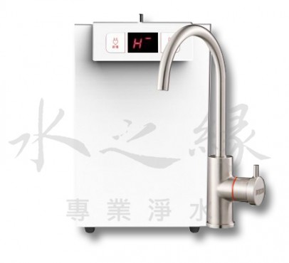 賀眾牌 UW-2202HW-1廚下型節能冷熱飲水機