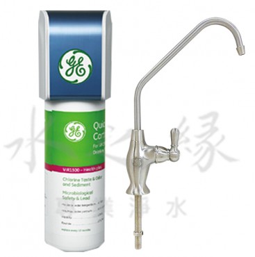 美國GE奇異 VIR1500淨水器