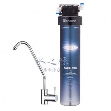 SAKURA 櫻花牌 P0622 - 複合型活化淨水器