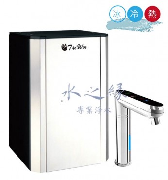普立創 TPCCH-689A2 觸控式溫控熱飲機-冰/冷/熱 三溫 可定溫出水