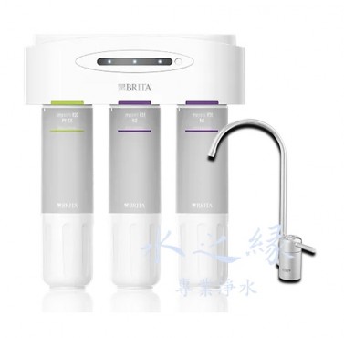 BRITA mypure R10 雙RO無桶直輸淨水系統