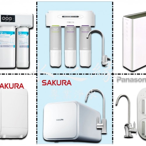 2022 各品牌 RO逆滲透直輸機 有何不一樣? (比較表)