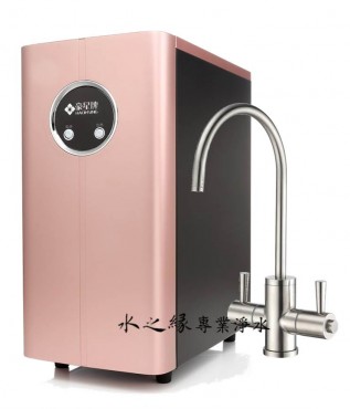 豪星 HS-170 廚下型冷熱飲水機 (加勒比海藍)