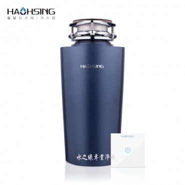 豪星牌 廚士寶 廚下型 S800 廚餘處理機