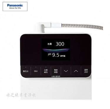 Panasonic 國際牌  TK-HS700 櫥上型整水器 電解水機