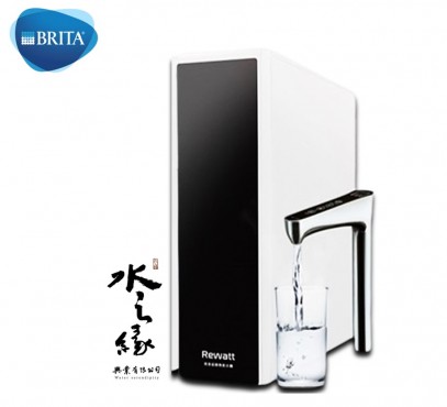 BRITA xREWATT 聯名 櫥下瞬熱型飲水機