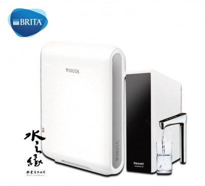 BRITA xREWATT 聯名 櫥下瞬熱型飲水機