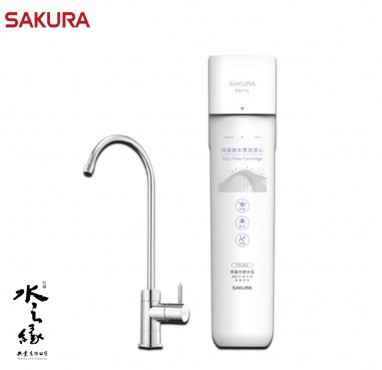 SAKURA 櫻花牌 P0772 - 生飲淨水器 (中硬水區適用)