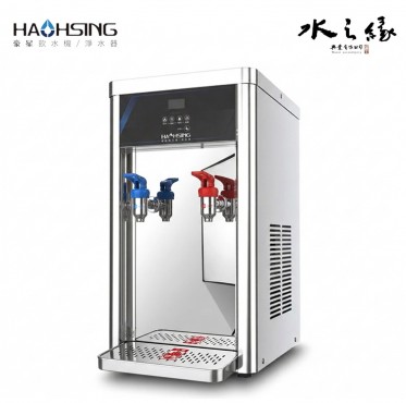 豪星牌 HS-888 桌上型溫熱飲水機 桌上型二溫飲水機 HAOHSING