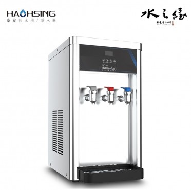 豪星牌 HS-887 桌上型冰溫熱飲水機 HAOHSING三溫飲水機