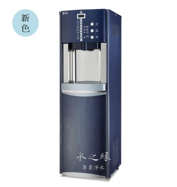 豪星牌 HS-9001 智慧熱交換飲水機(冰冷熱/三溫)