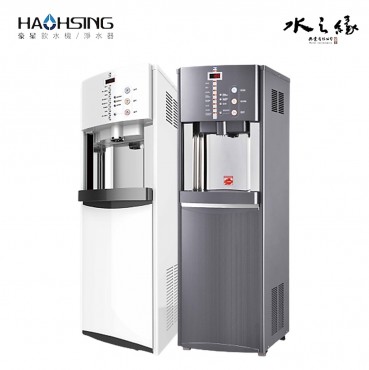 豪星牌HS-9002 智慧熱交換飲水機(冷熱/二溫)