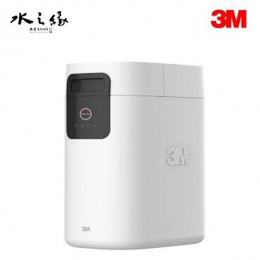 3M VST100 全戶式軟水機 軟水系統