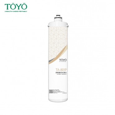 TOYO 抑垢複合式生飲濾心 TA-801P