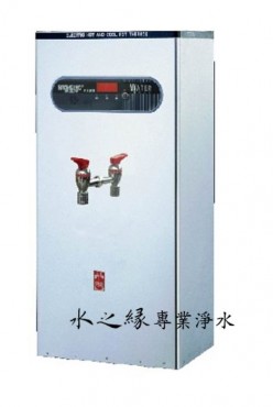 豪星牌 商用/餐飲用 桌上型電開水機 HS-6L/HS-10L/HS-16L