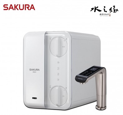 SAKURA 櫻花牌 P0531 廚下RO雙溫淨熱飲